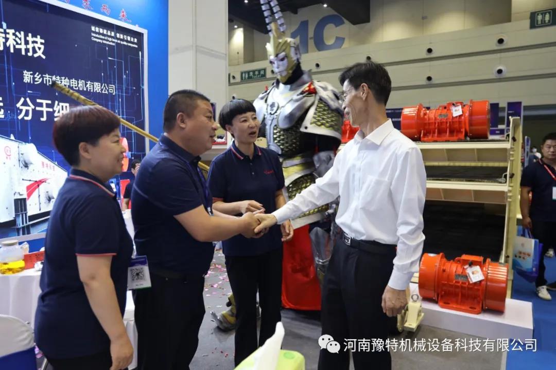 重磅——展會第一天，豫特科技～新特電機(jī)現(xiàn)場實況