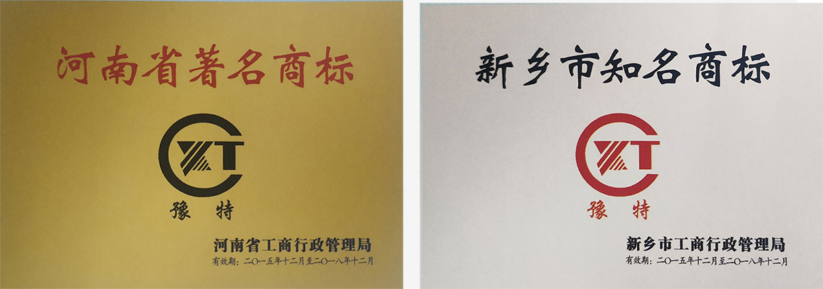 詳解橢圓振動篩都需要做哪些調(diào)試？