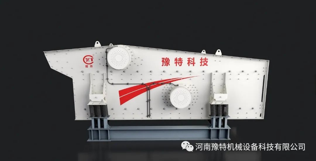 【新】圓振篩基本結(jié)構及工作原理